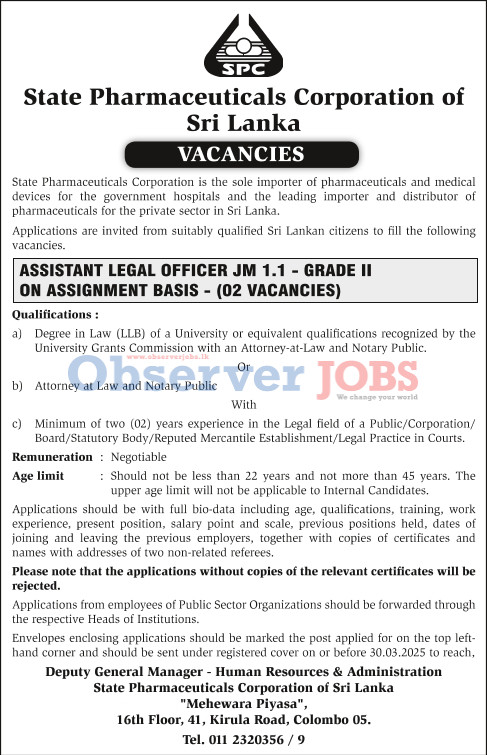 Assistant Legal Officer - State Pharmaceuticals Corporation of Sri Lanka