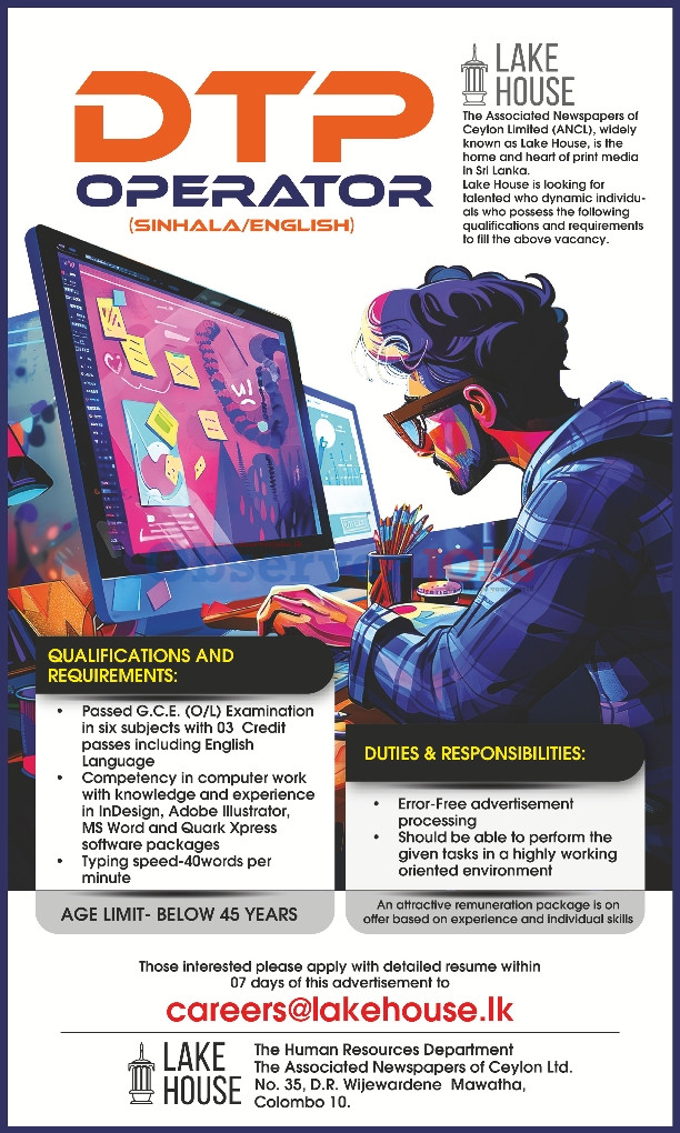 DTP Operator - The Associated Newspapers of Ceylon Limited