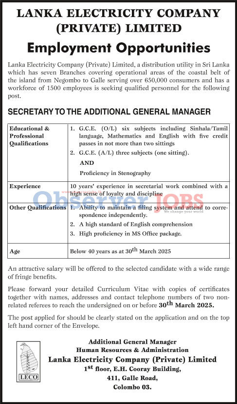 Secretary to the Additional General Manager - Lanka Electricity Company (Private) Limited