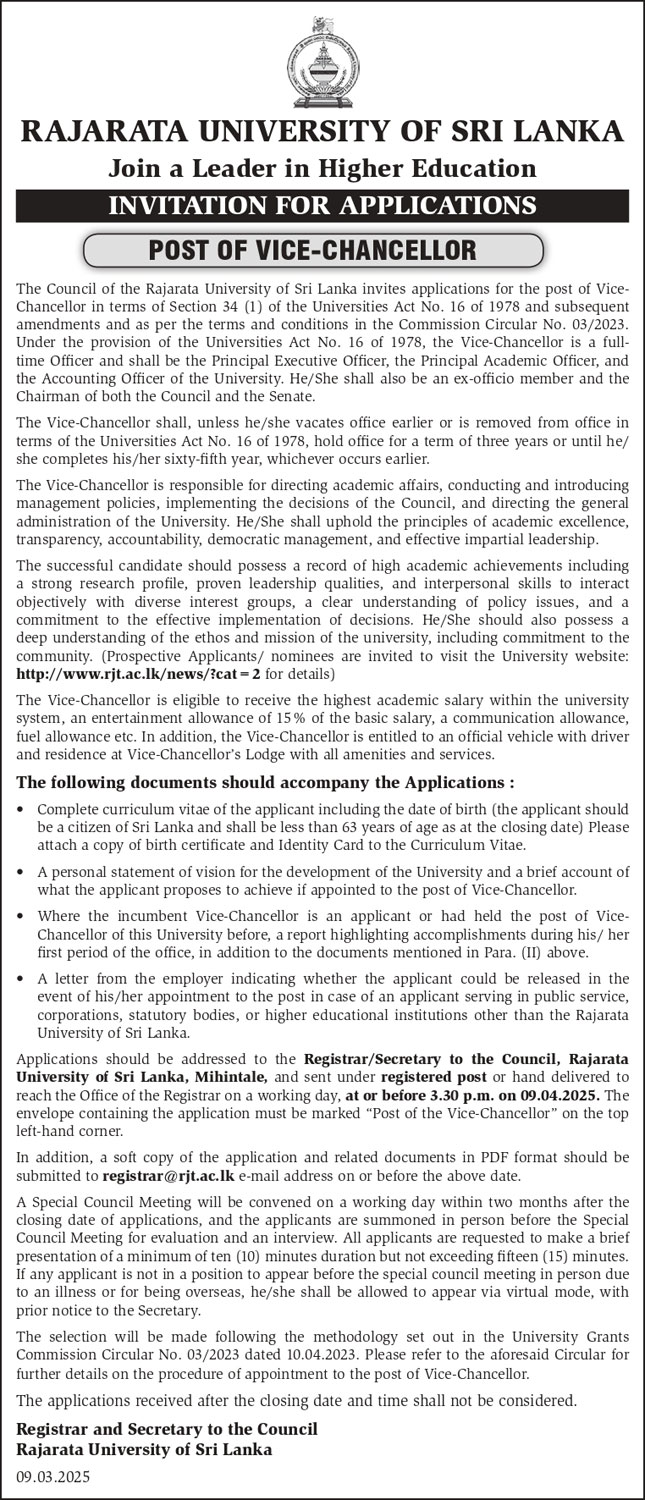 Vice Chancellor - Rajarata University of Sri Lanka