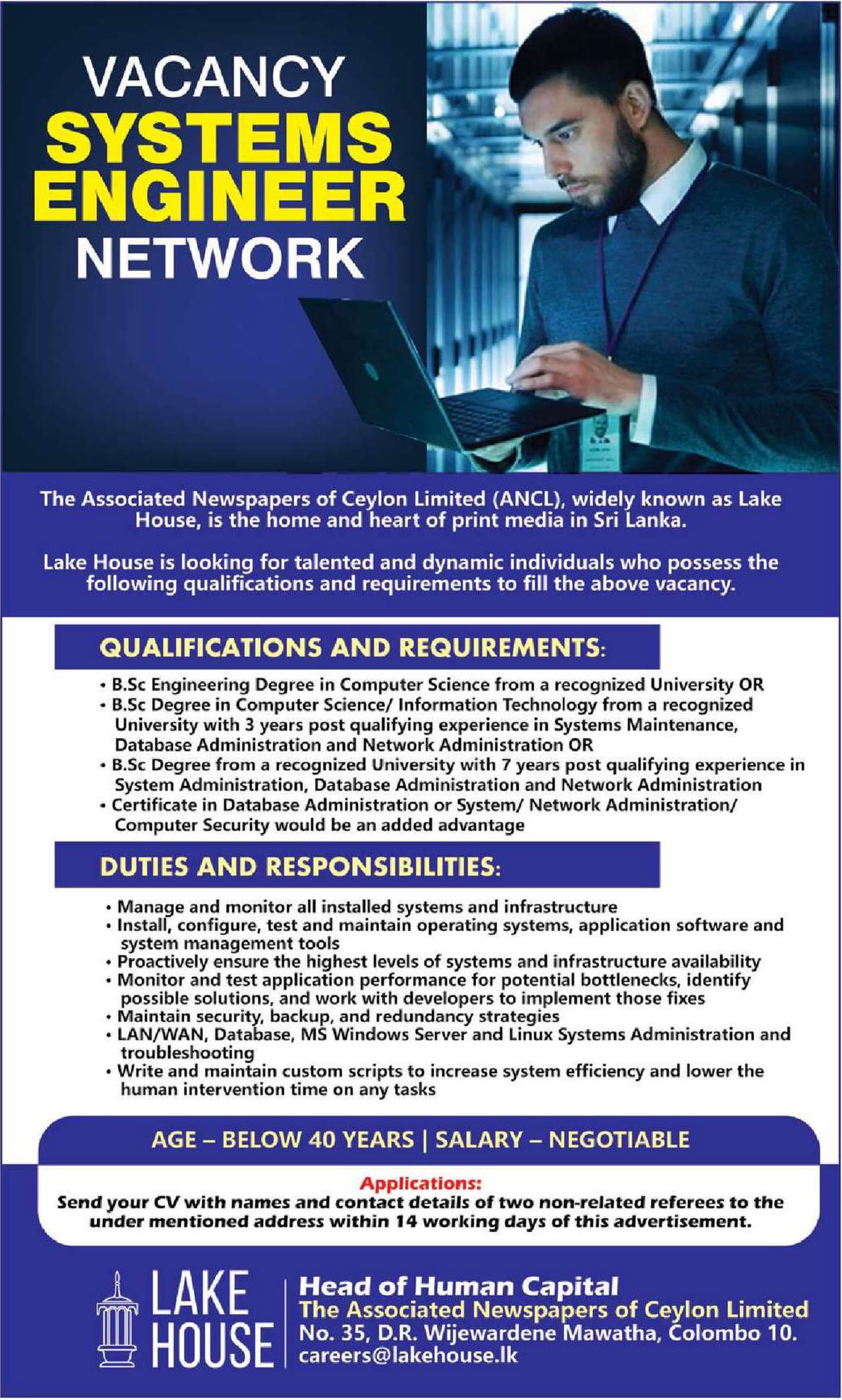 Systems Engineer - The Associated Newspapers of Ceylon Limited