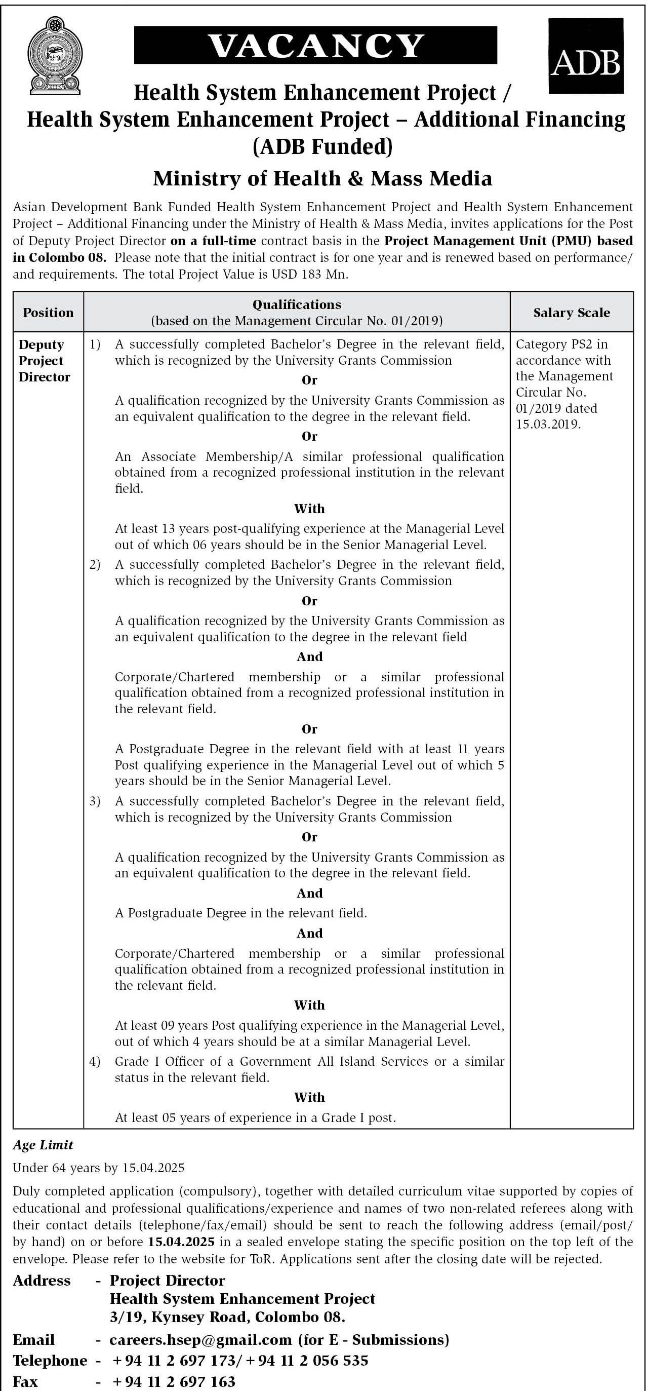 Deputy Project Director - Health System Enhancement Project - Ministry of Health & Mass Media