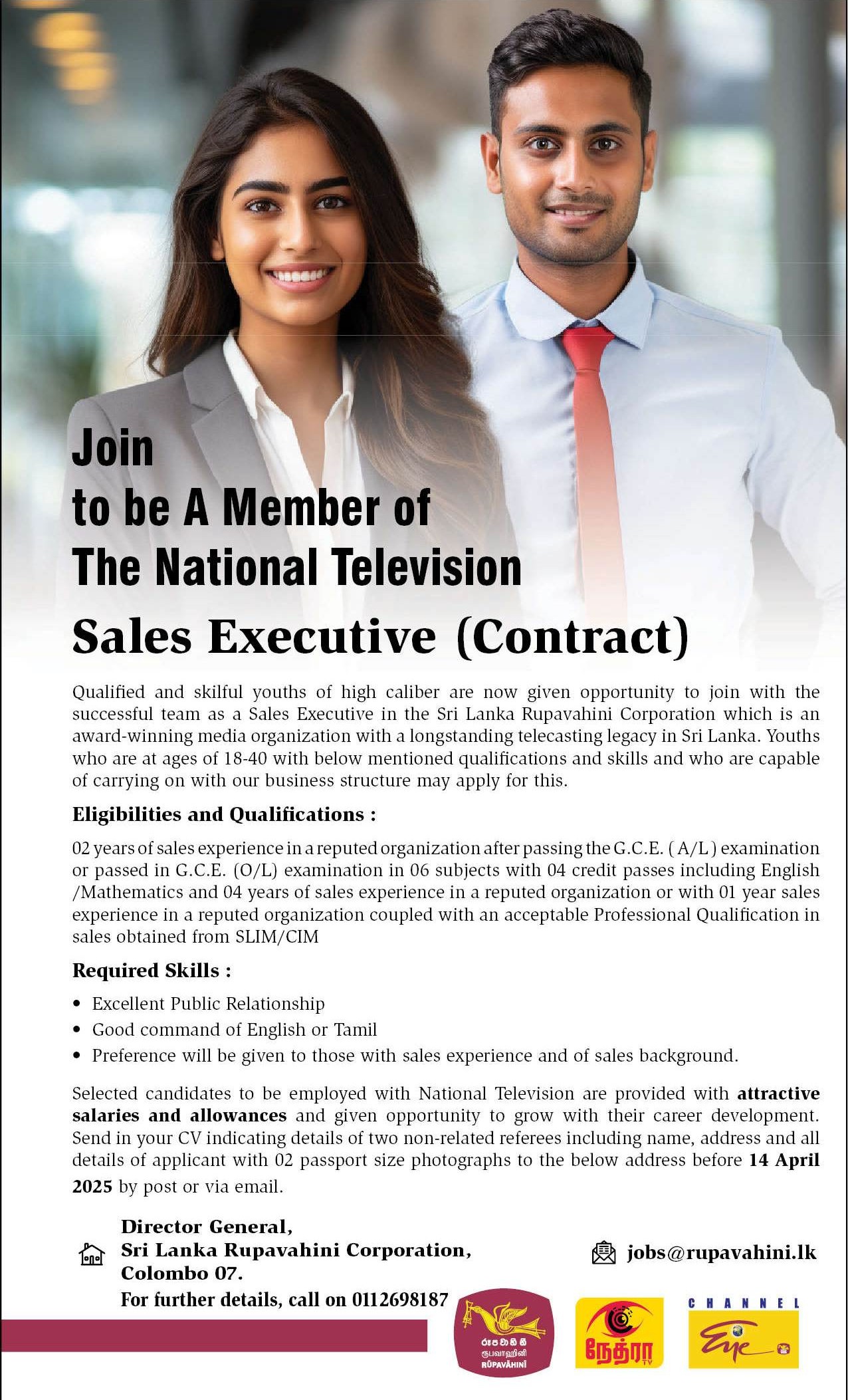 Sales Executive - Sri Lanka Rupavahini Corporation