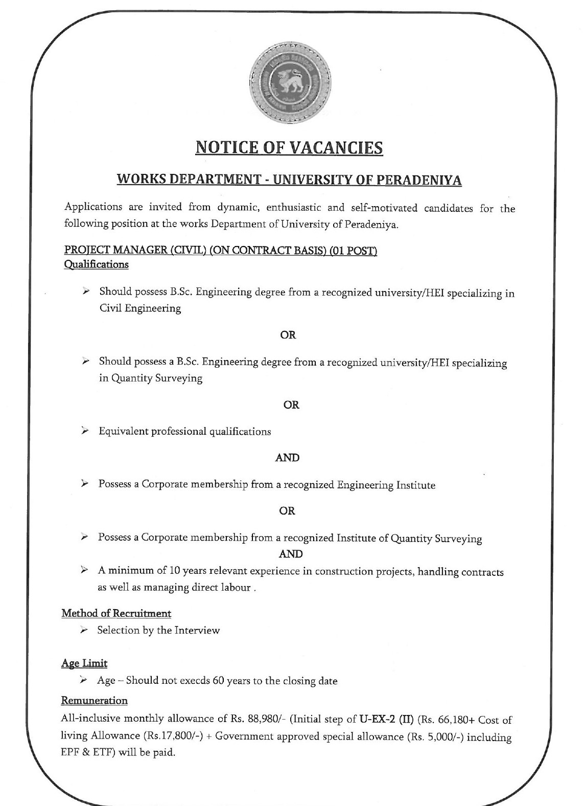 Project Manager - University of Peradeniya