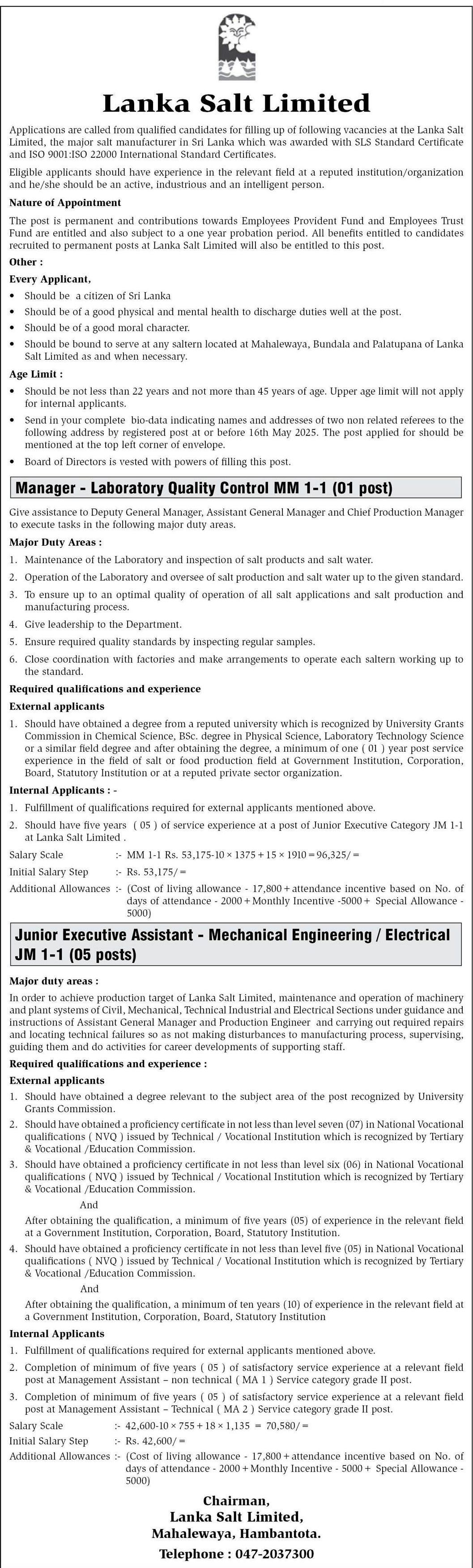 Manager (Laboratory Quality Control), Junior Executive Assistant (Mechanical Engineering, Electrical) - Lanka Salt Limited