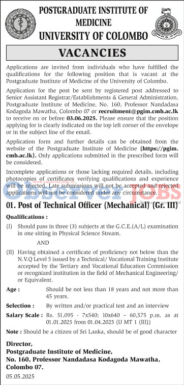 Technical Officer (Mechanical) - Postgraduate Institute of Medicine - University of Colombo