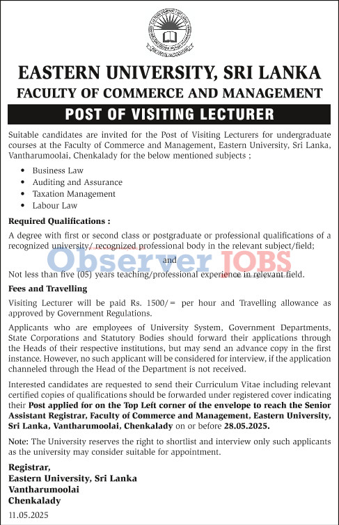 Visiting Lecturer - Eastern University, Sri Lanka
