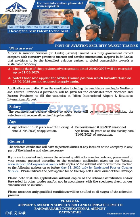 Aviation Security (AVSEC) Trainee - Airport & Aviation Services (Sri Lanka) (Private) Limited