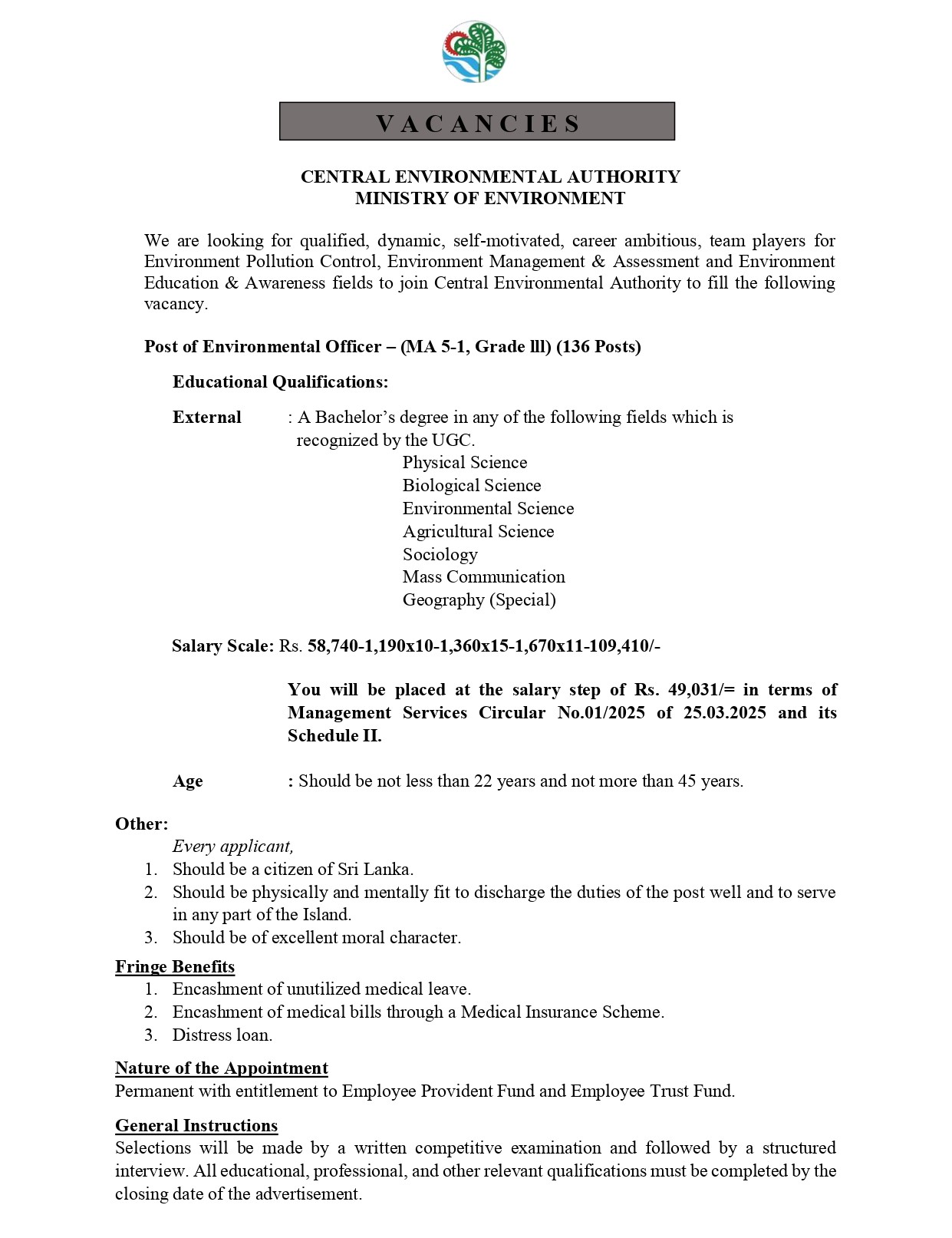 Environmental Officer, Procurement Officer, Planning Officer, Assistant Legal Officer - Central Environmental Authority 