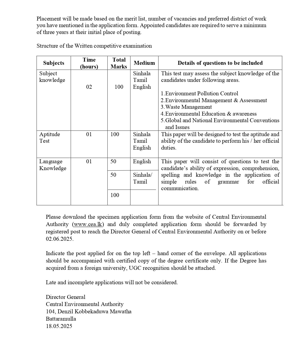 Environmental Officer, Procurement Officer, Planning Officer, Assistant Legal Officer - Central Environmental Authority 