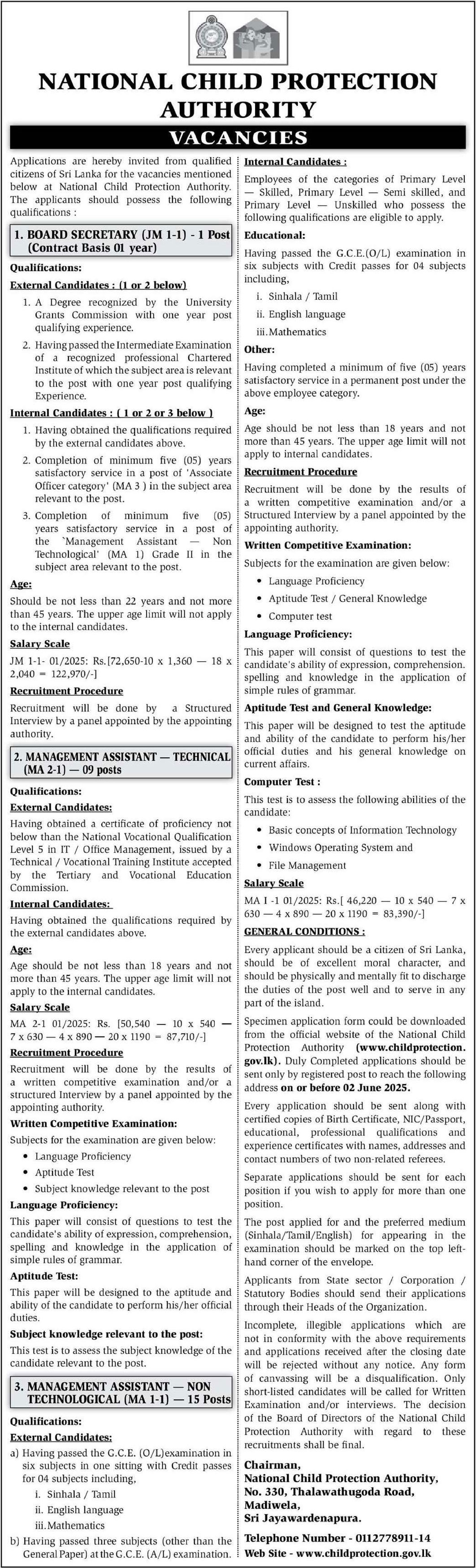 Management Assistant (Technical), Board Secretary - National Child Protection Authority