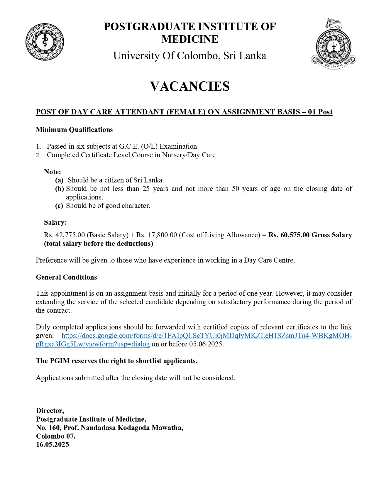 Day Care Attendant (Female) - Postgraduate Institute of Medicine - University of Colombo