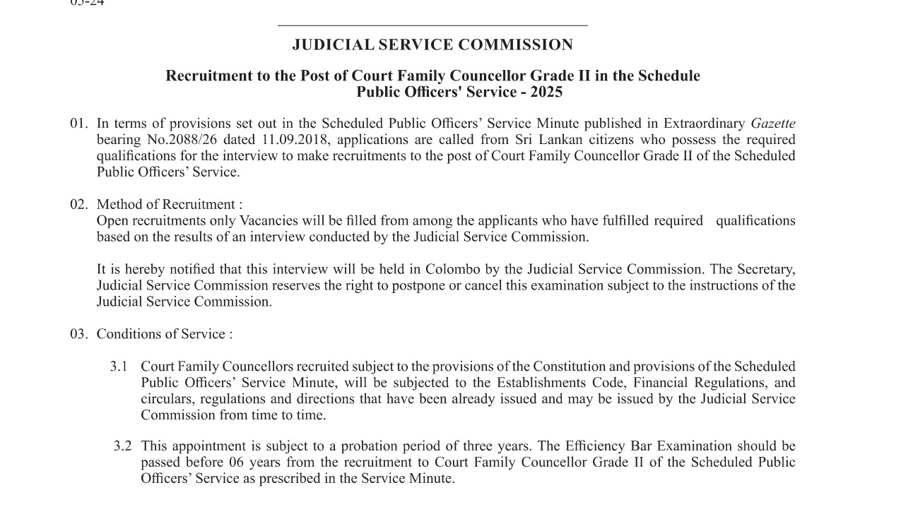 Court Family Councellor - Judicial Service Commission