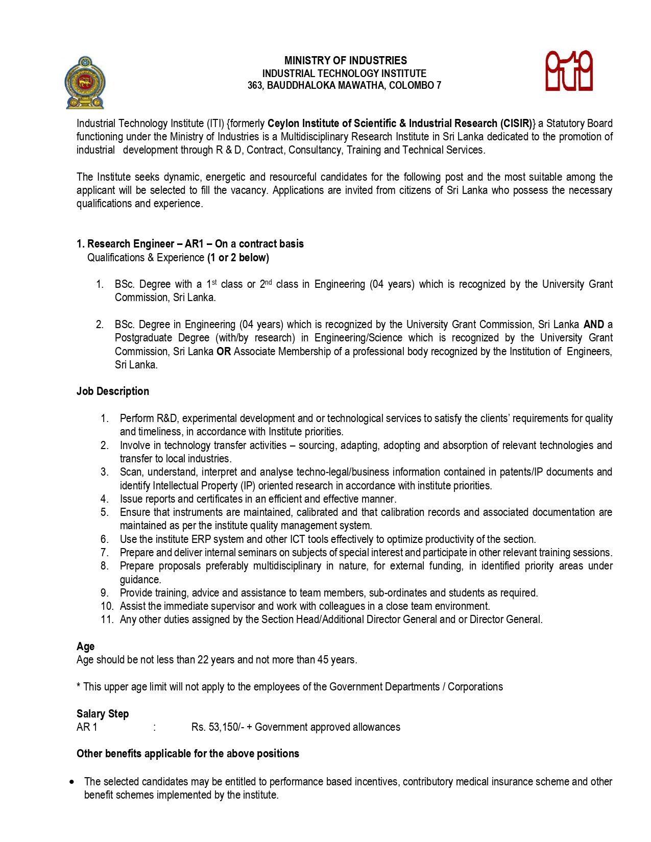 Research Engineer - Industrial Technology Institute