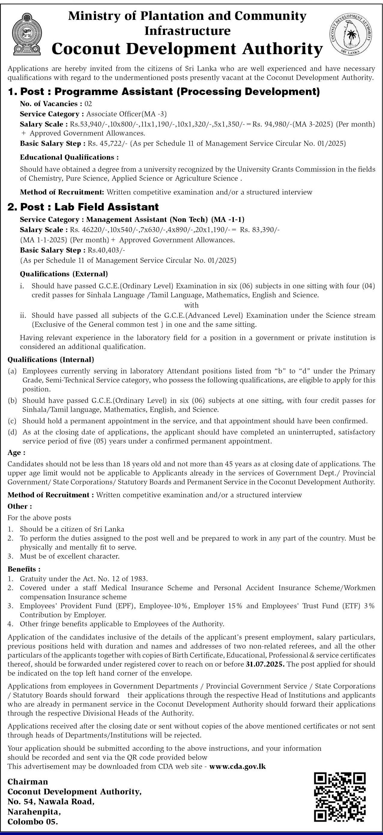Programme Assistant, Lab Field Assistant - Coconut Development Authority