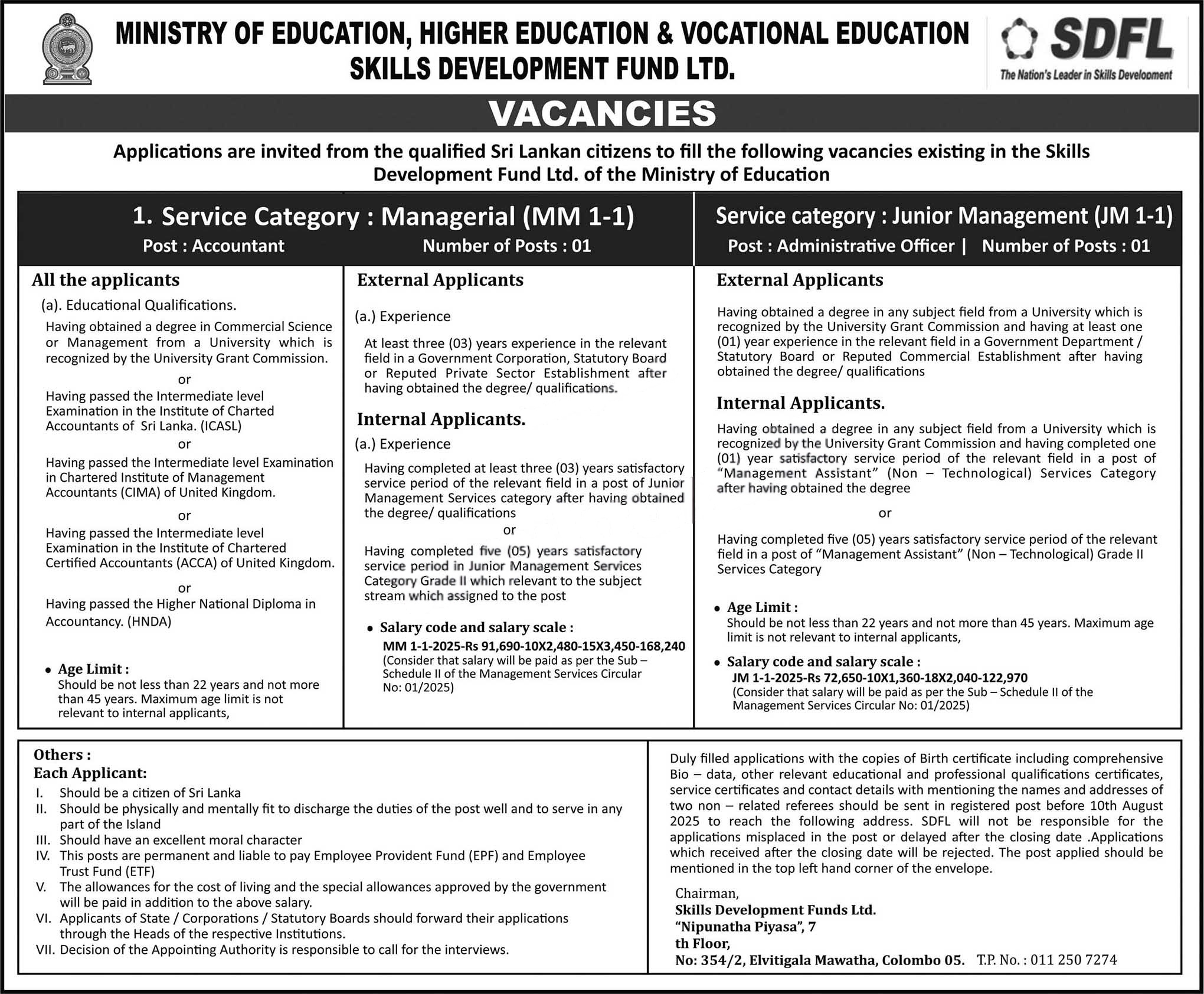 Accountant, Administrative Officer - Skills Development Fund Ltd