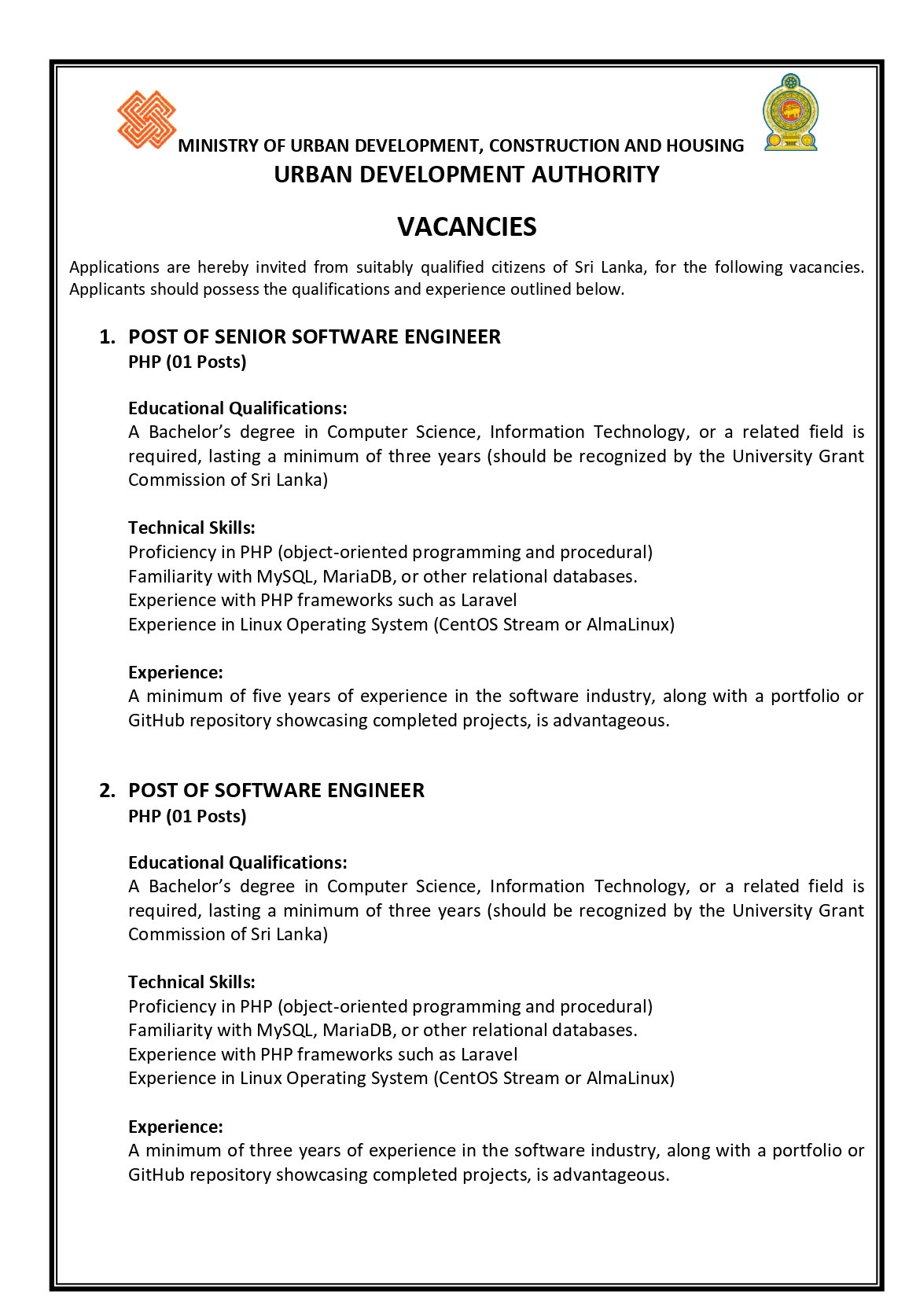 Senior Software Engineer, Software Engineer, Associate Software Engineer - Urban Development Authority