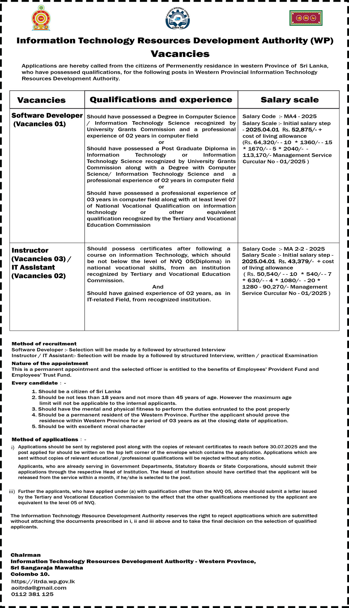 Software Developer, Instructor, IT Assistant - Information Technology Resources Development Authority (Western Province)