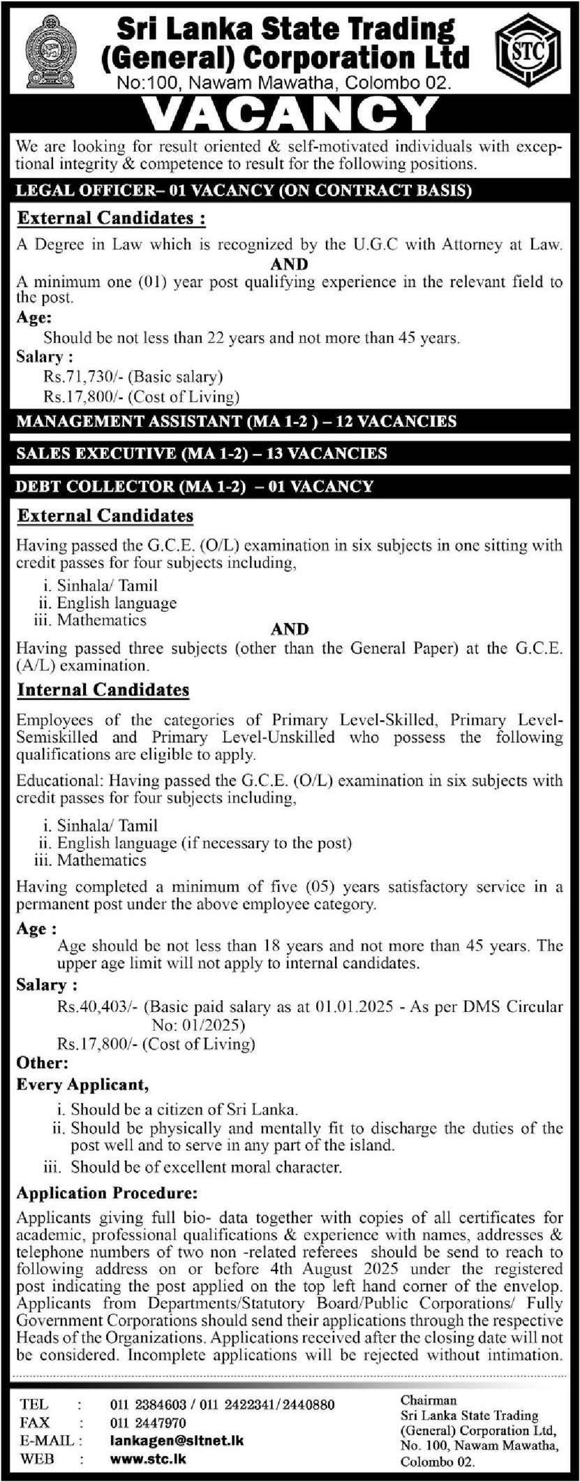 Management Assistant, Legal Officer, Sales Executive, Debt Collector - Sri Lanka State Trading (General) Corporation Ltd