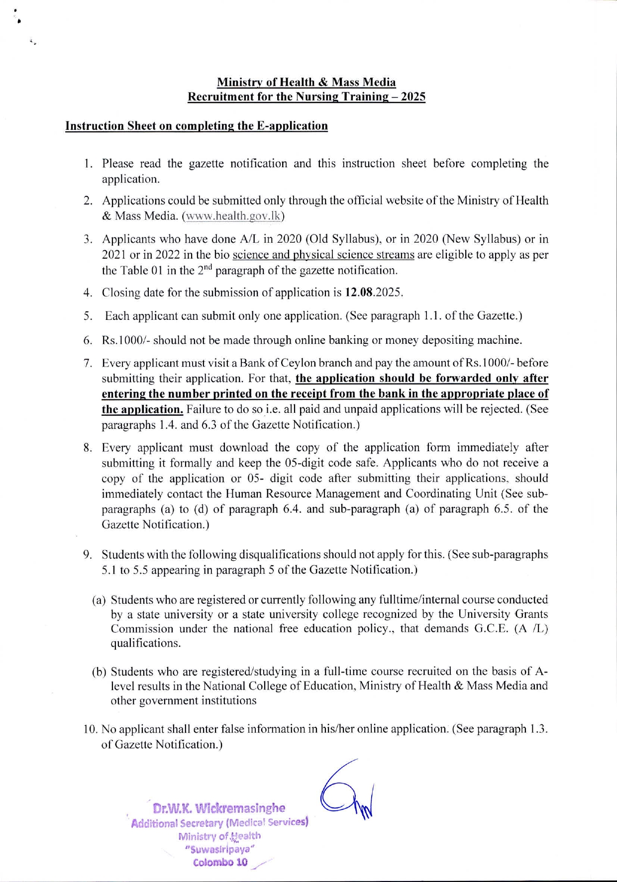 Recruitment for the Nurse Training (2025) - Ministry of Health & Mass Media