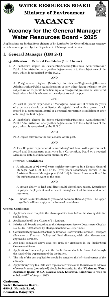 General Manager - Water Resources Board