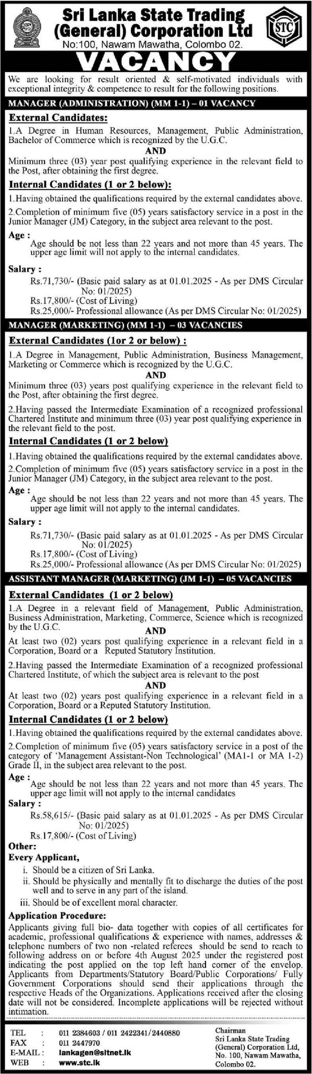 Manager (Administration, Marketing), Assistant Manager (Marketing) - Sri Lanka State Trading (General) Corporation Ltd
