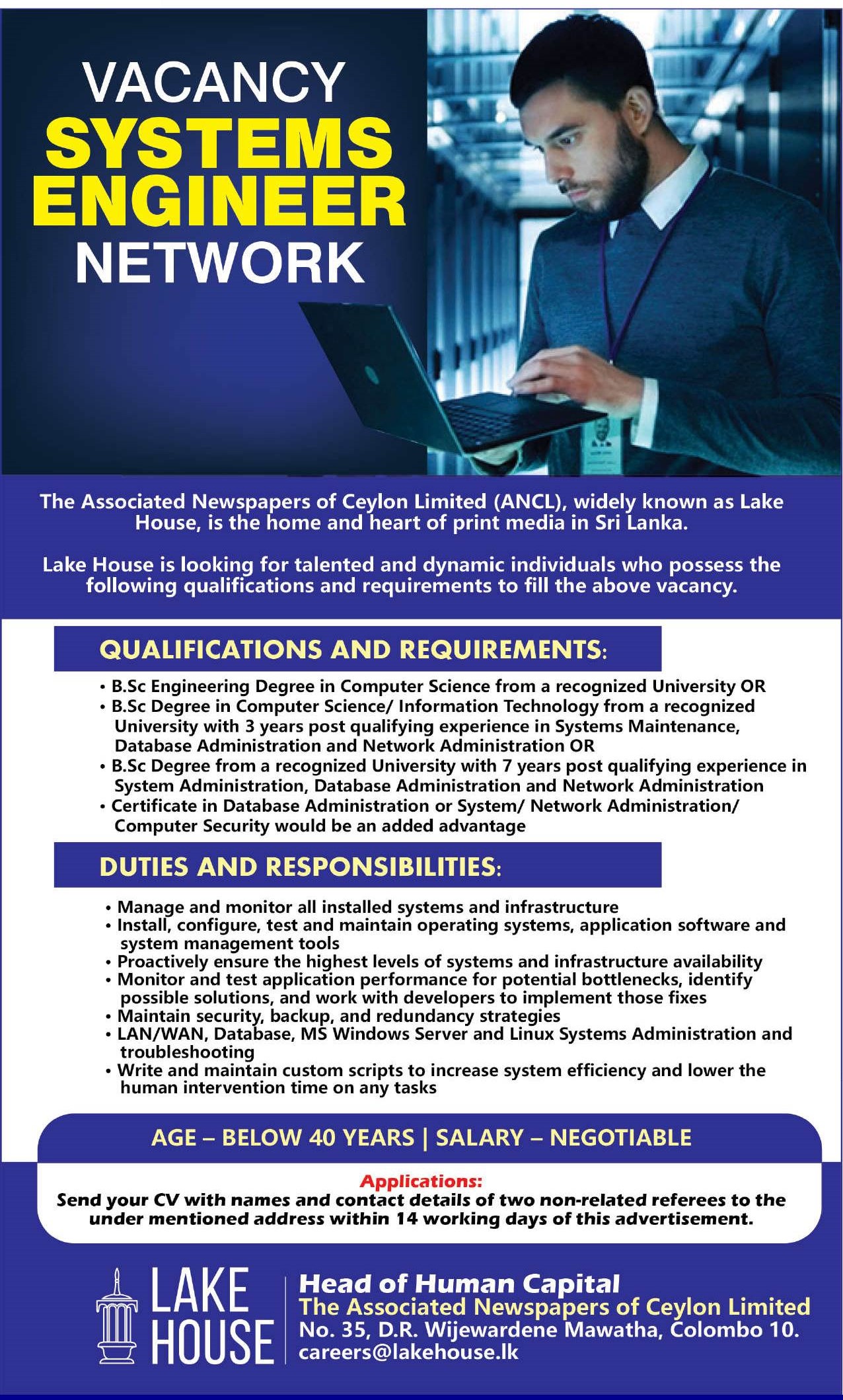 Systems Engineer (Network) - The Associated Newspapers of Ceylon Ltd