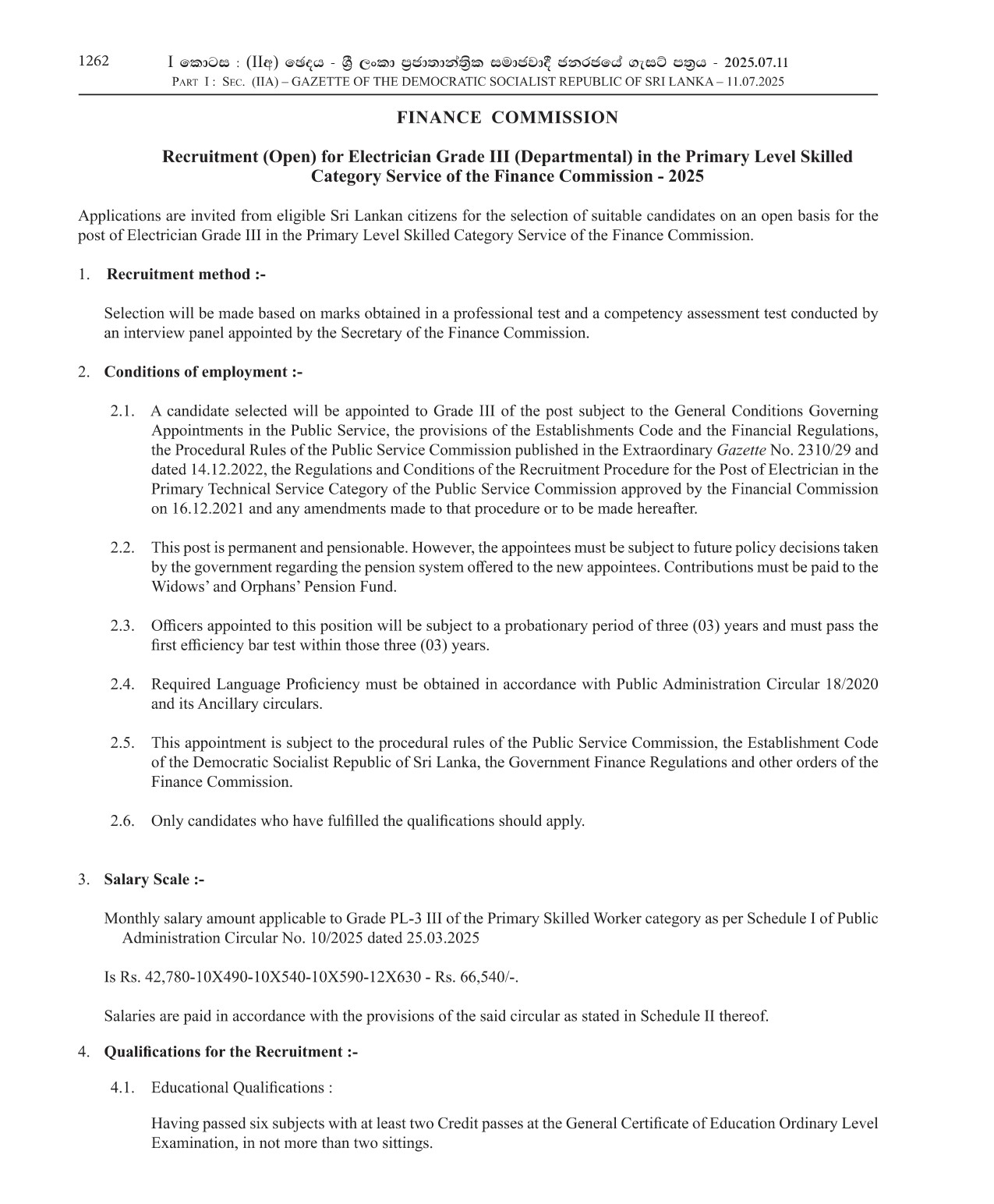 Electrician (Open) - Finance Commission
