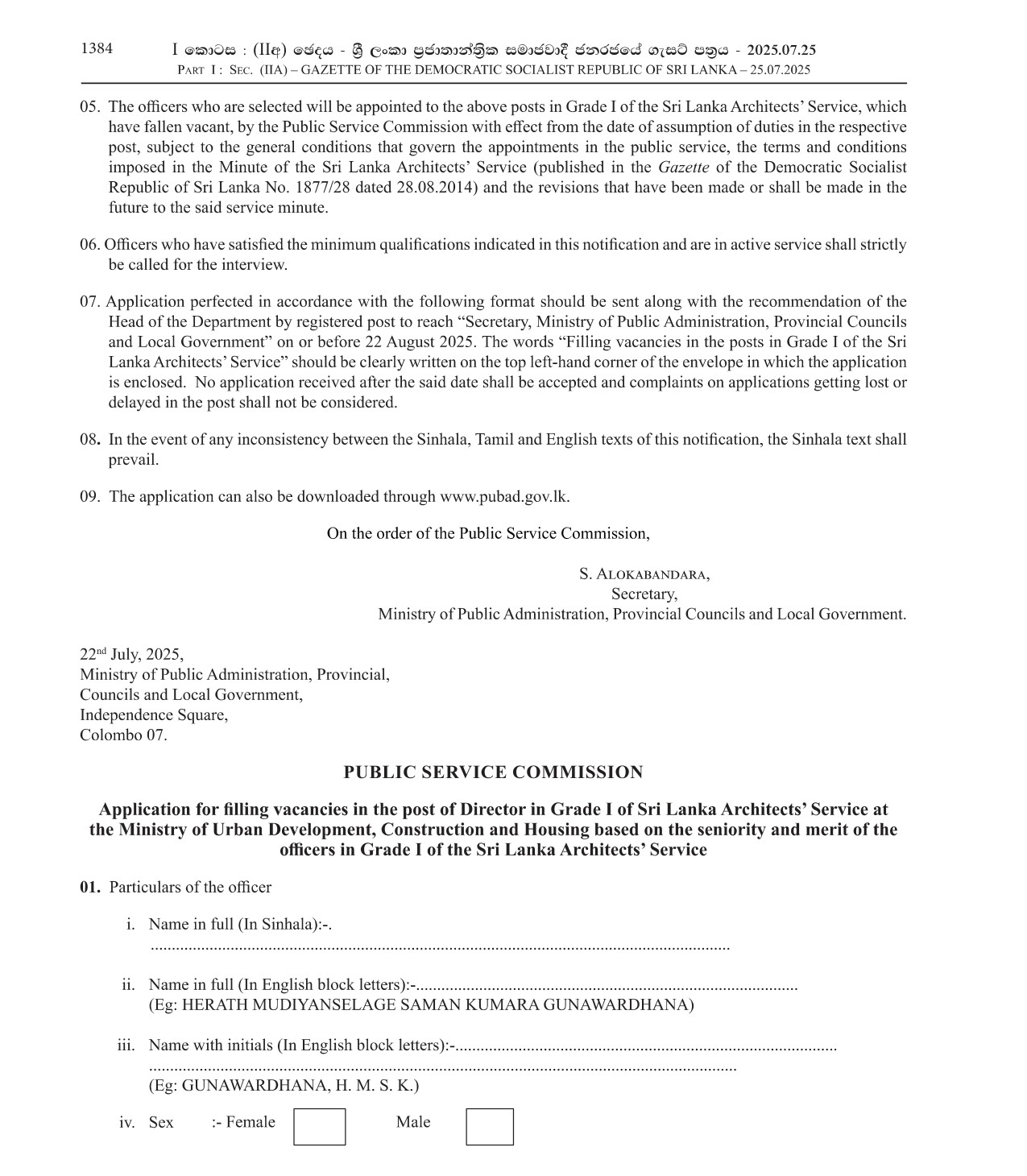 Director - Ministry of Urban Development, Construction and Housing