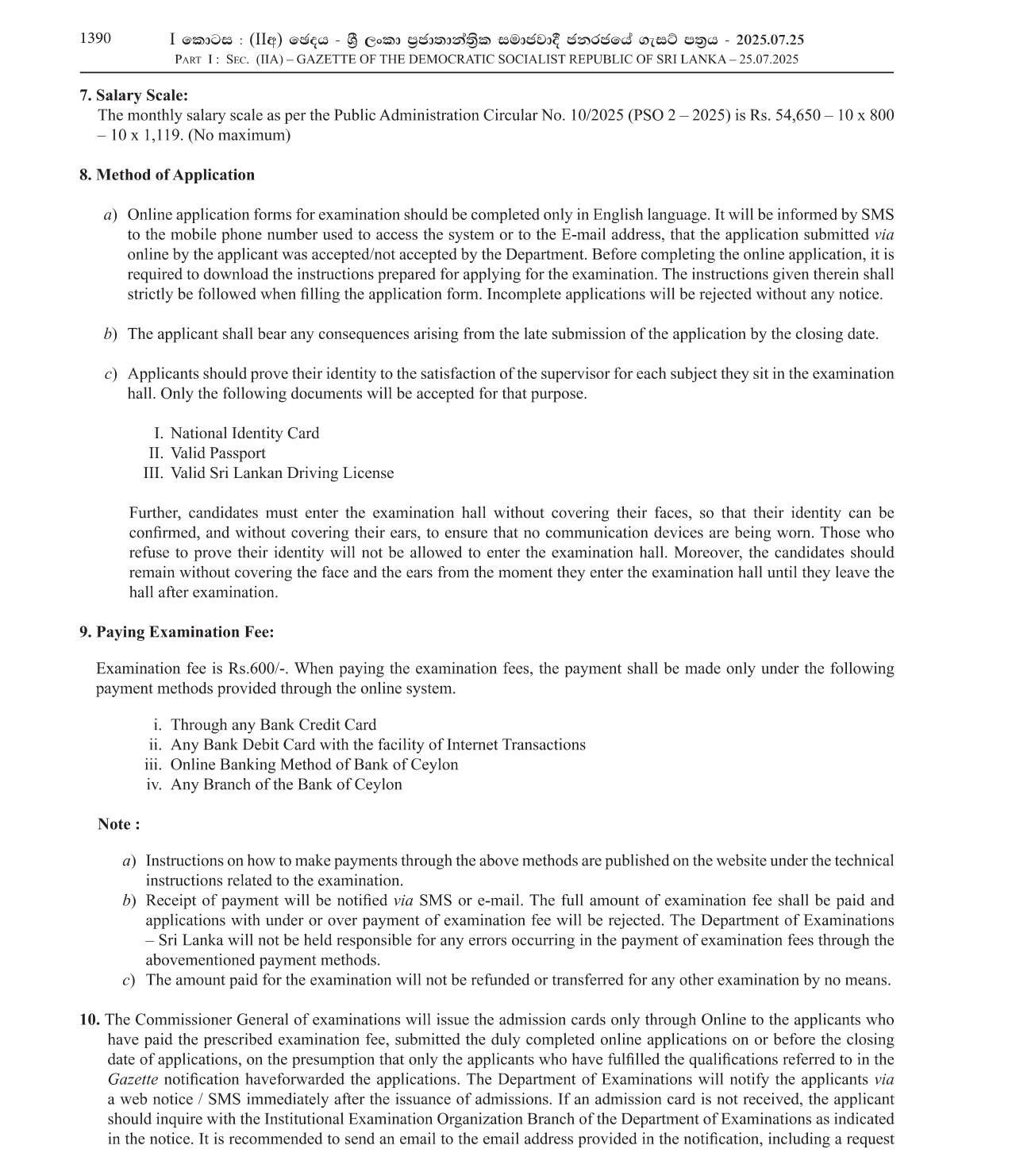 Postal Service Officer (Open) - Department of Post