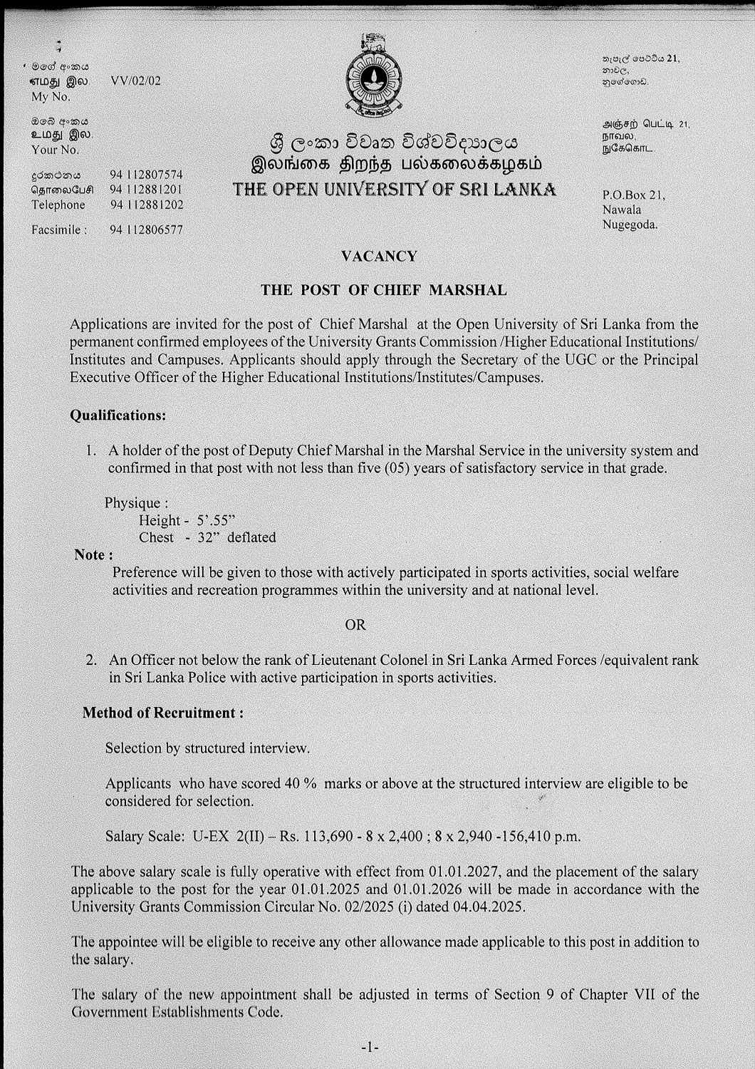 Chief Marshal - The Open University of Sri Lanka