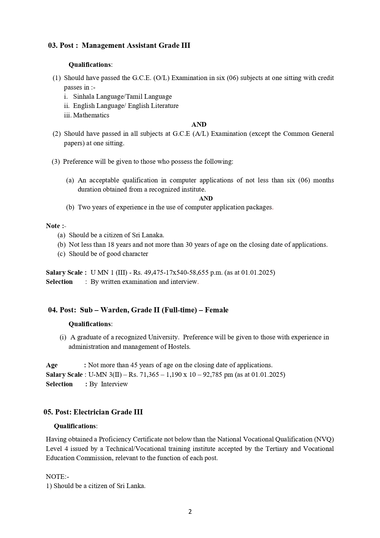 Management Assistant, Technical Officer, Sub Warden, Electrician, Works Aide, Laboratory Attendant – Institute for Agro Technology & Rural Sciences - University of Colombo