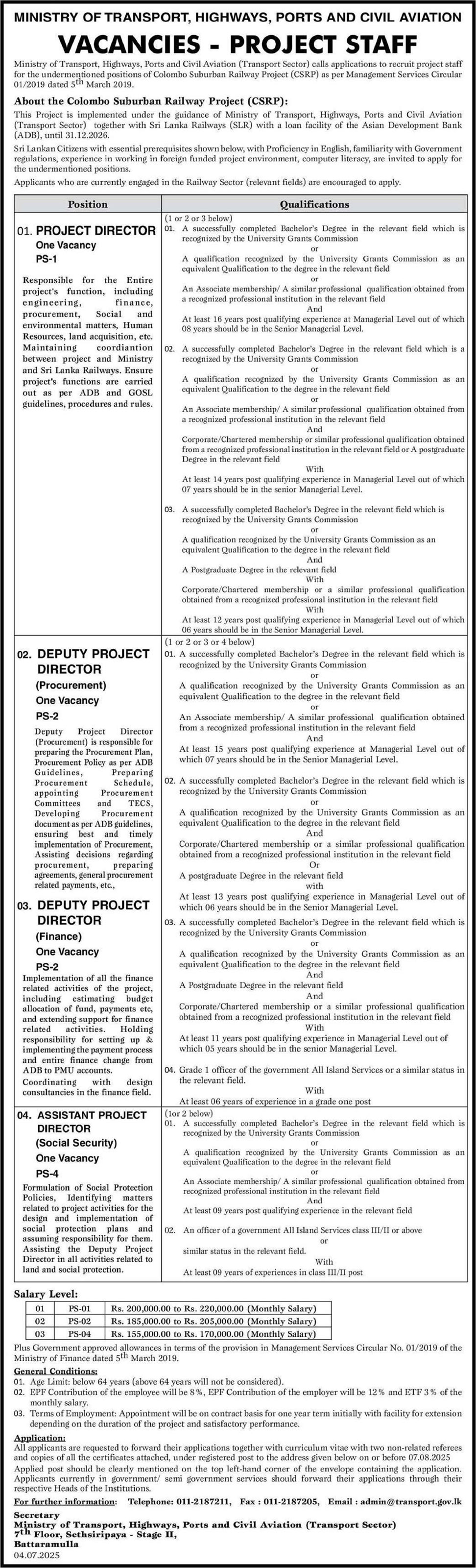 Project Director, Deputy Project Director, Assistant Project Director - Ministry of Transport, Highways, Ports & Civil Aviation