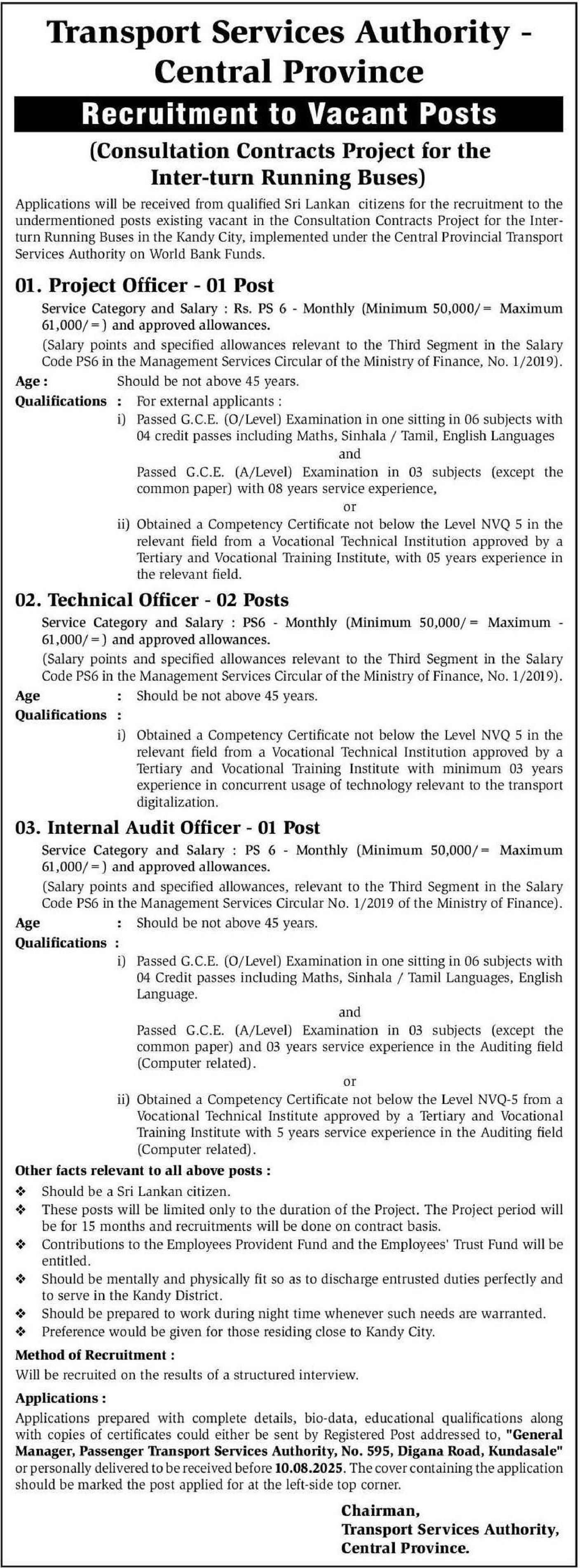 Project Officer, Technical Officer, Internal Audit Officer - Transport Services Authority - Central Province 