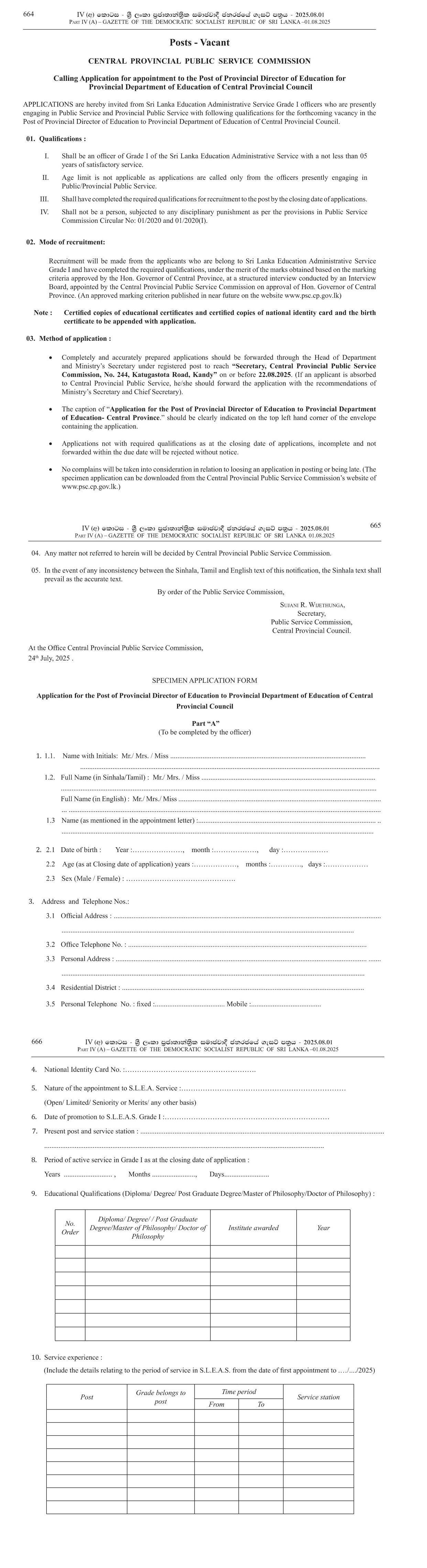 Provincial Director of Education - Central Provincial Public Service Commission