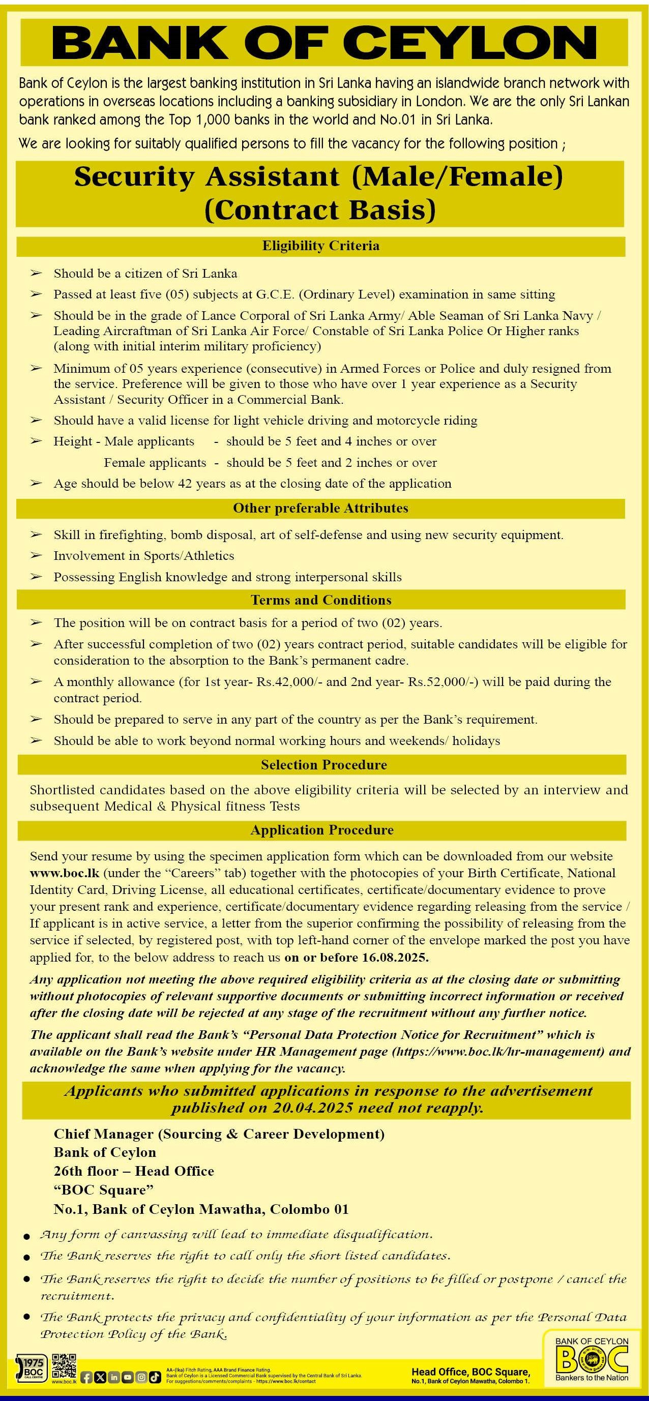 Security Assistant (Male/Female) - Bank of Ceylon