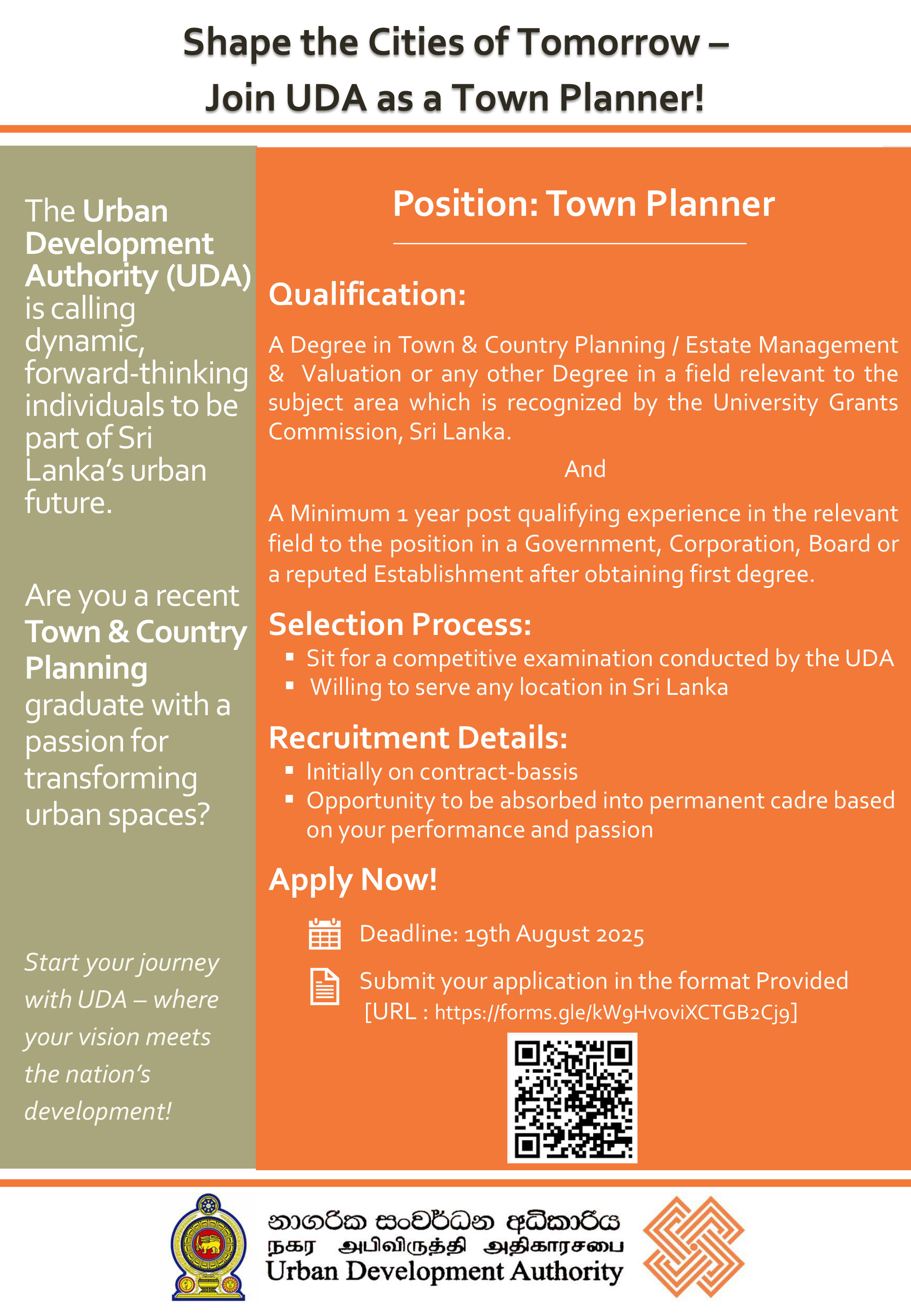 Town Planner - Urban Development Authority