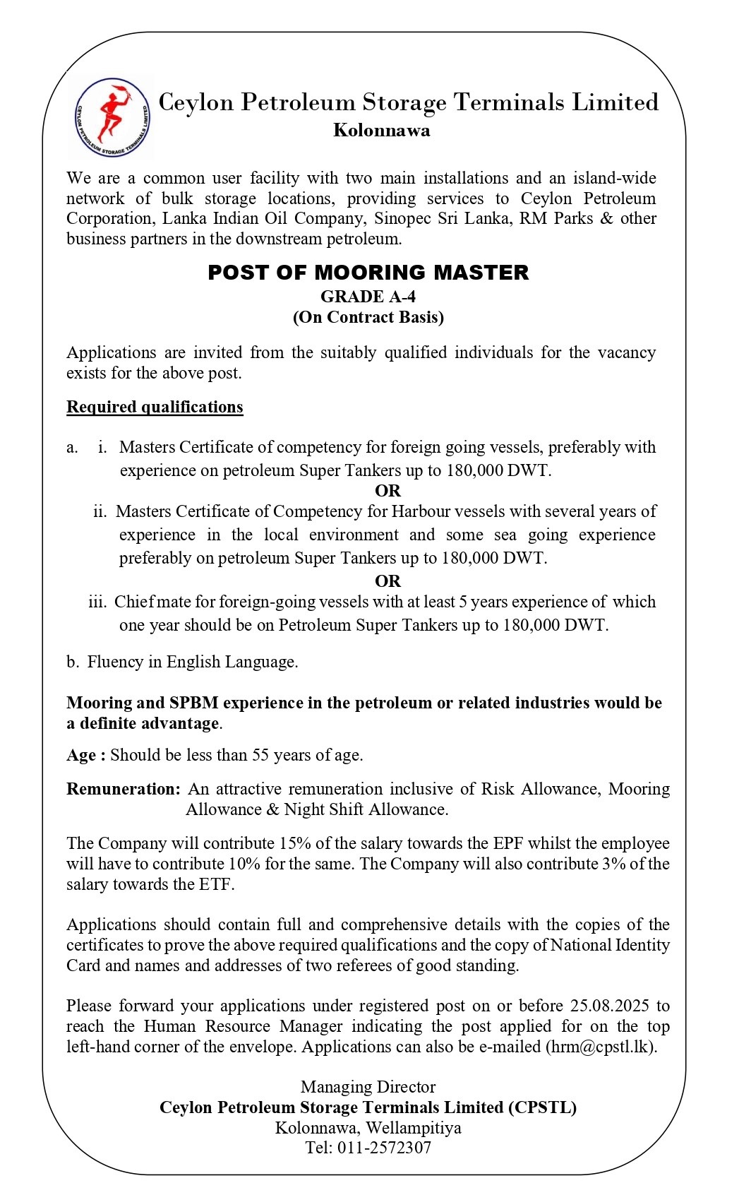 Nurse, Mooring Master - Ceylon Petroleum Storage Terminals Limited