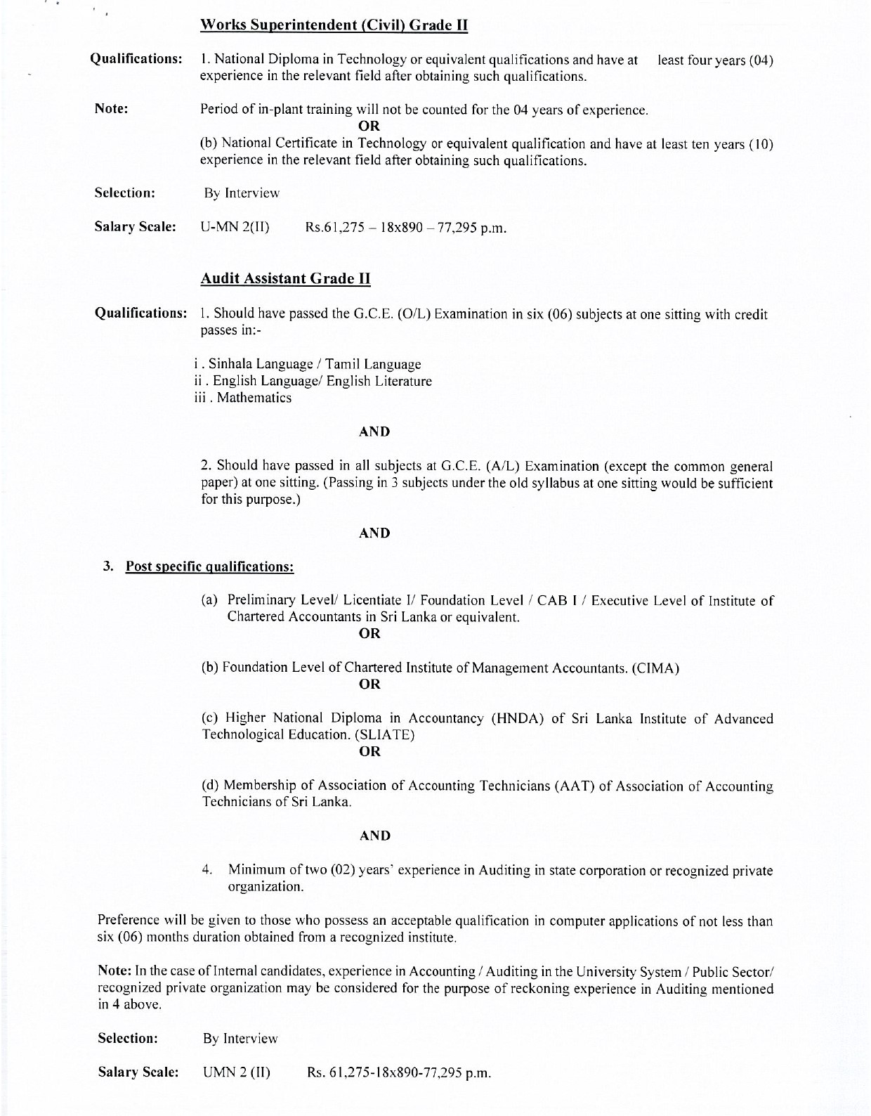 Management Assistant, Works Superintendent, Audit Assistant, Library Information Assistant, Technical Officer, Farm Supervisor, Laboratory Attendant, Works Aide, Driver, Fitter - Uva Wellassa University
