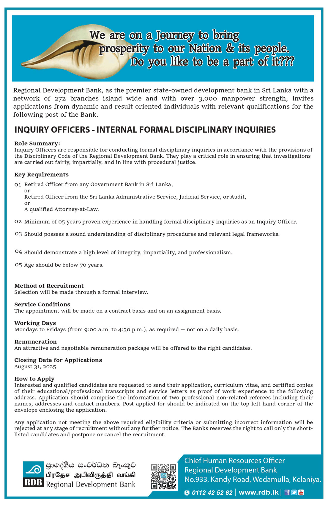 Inquiry Officer, Prosecution Officer - Regional Development Bank