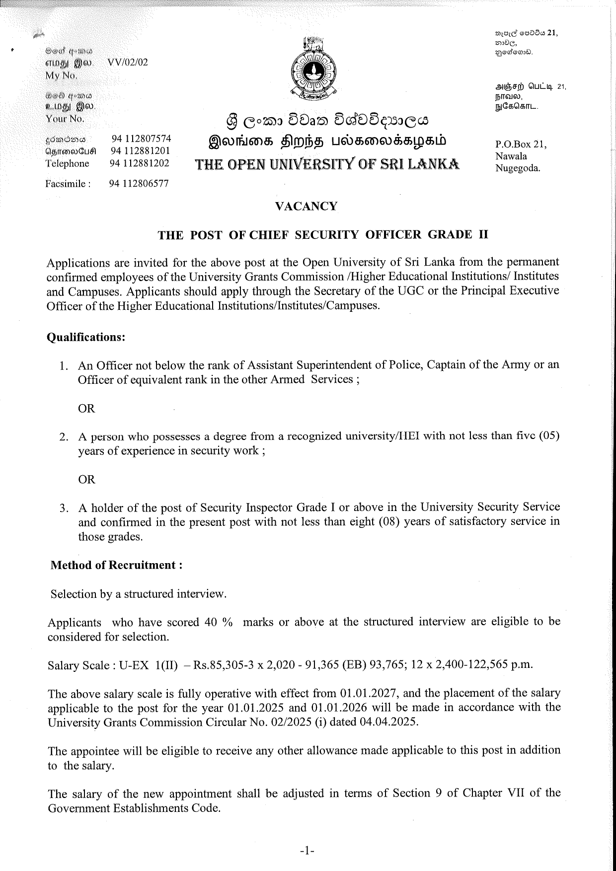 Chief Security Officer - The Open University of Sri Lanka