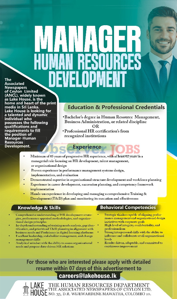 Manager (Treasury & Emoluments, Management Accounts & Tax, Human Resources Development, Marketing) - The Associated Newspapers of Ceylon Limited