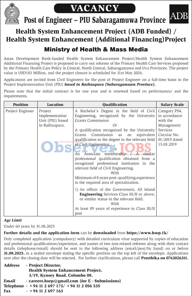 Project Engineer - Health System Enhancement Project - Ministry of Health & Mass Media