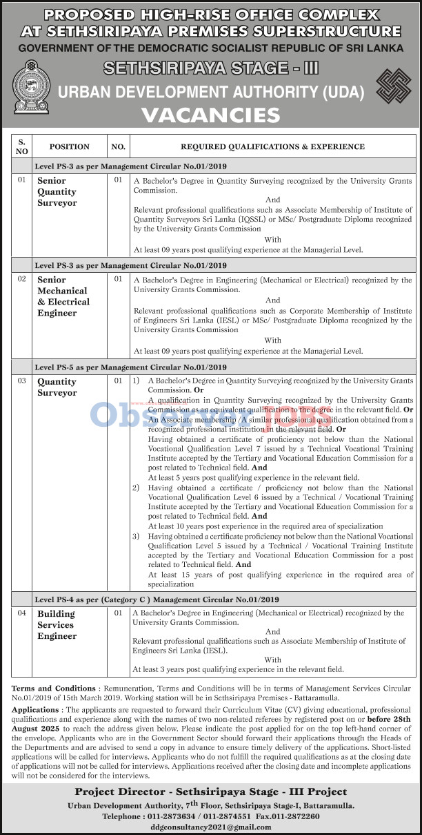 Senior Quantity Surveyor, Senior Mechanical & Electrical Engineer, Quantity Surveyor, Building Services Engineer - Urban Development Authority