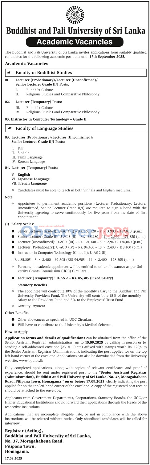 Senior Lecturer, Lecturer, Instructor - Buddhist & Pali University of Sri Lanka
