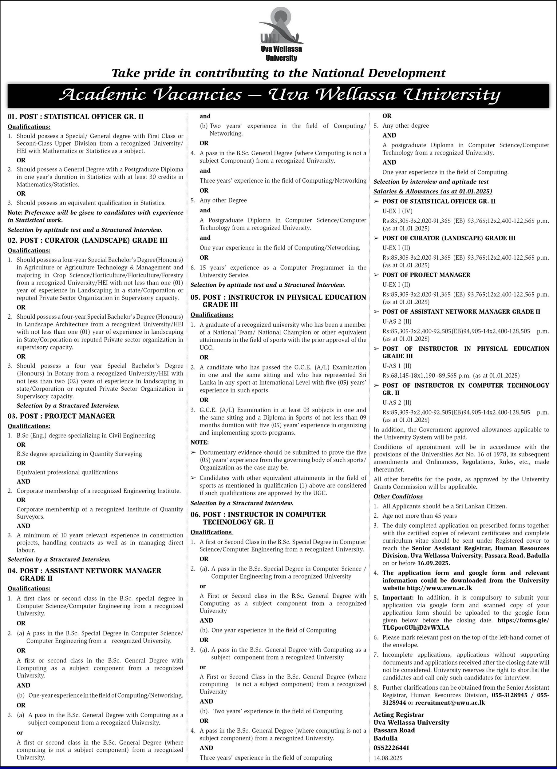 Statistical Officer, Curator, Project Manager, Assistant Network Manager, Instructor - Uva Wellassa University