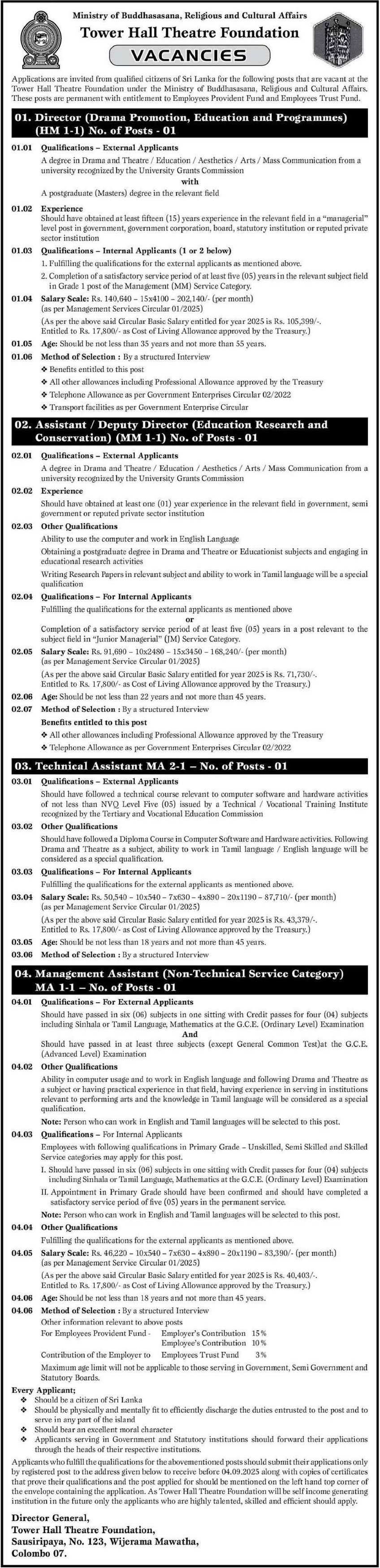 Management Assistant, Director, Assistant/Deputy Director, Technical Assistant - Tower Hall Theatre Foundation