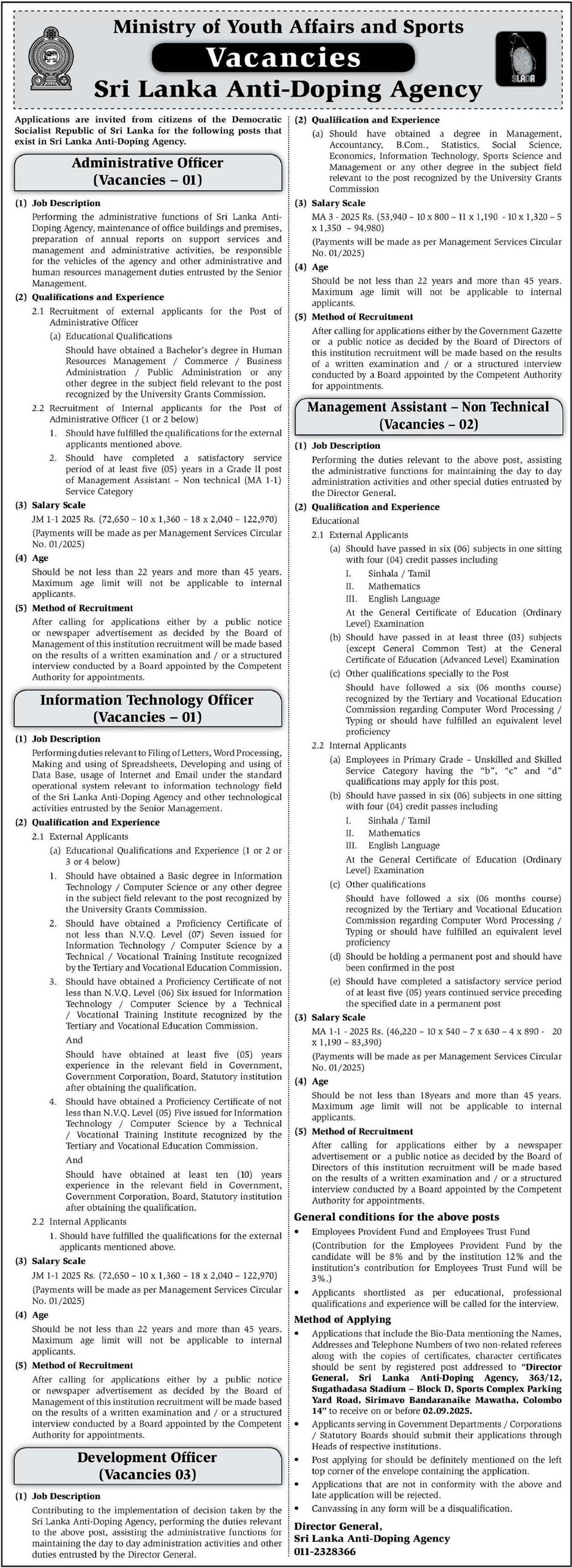 Management Assistant, Administrative Officer, Information Technology Officer, Development Officer - Sri Lanka Anti-Doping Agency