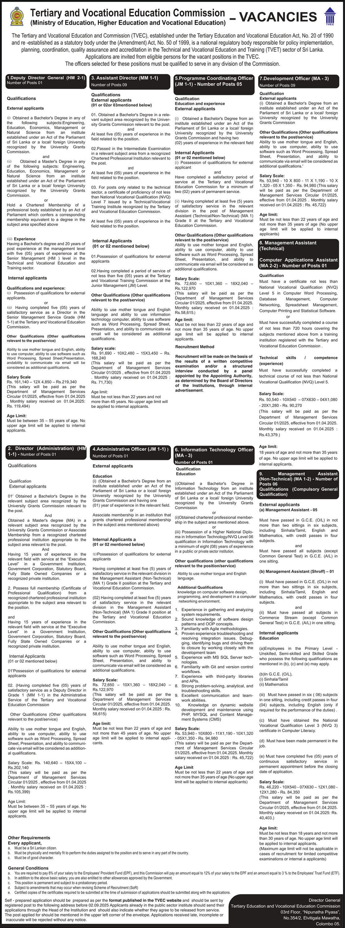 Management Assistant, Deputy Director General, Assistant Director, Programme Coordinating Officer, Development Officer, Director, Administrative Officer, Information Technology Officer - Tertiary Education Vocational Education Commission