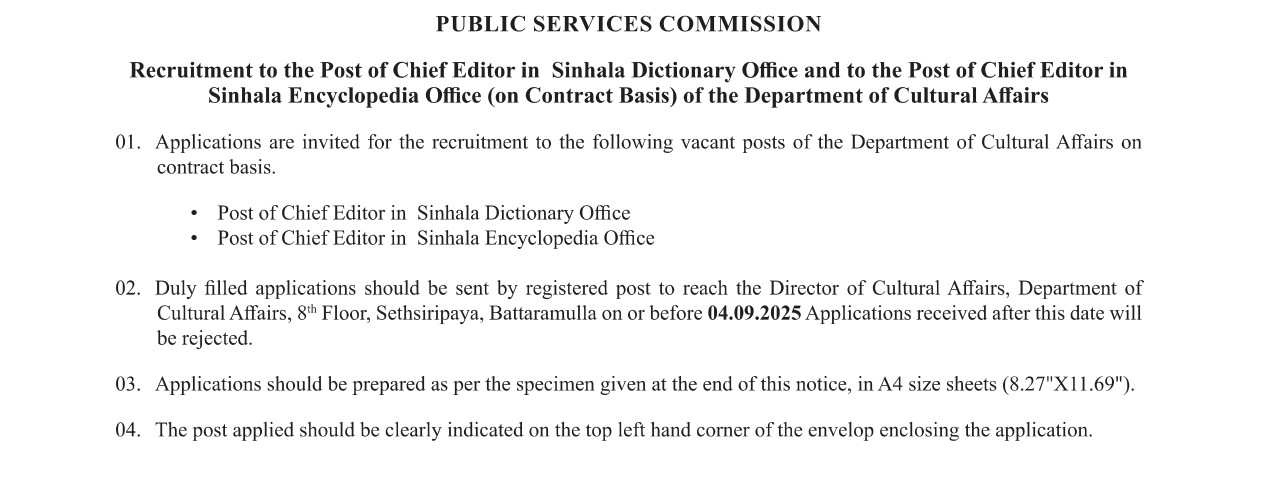 Chief Editor - Department of Cultural Affairs